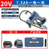 Pistola de Graxa Elétrica Dongcheng Lítio Recarregável Totalmente Automática Manteiga Escavadora de Graxa DCGG500A