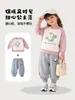 Pantalones de chándal para niñas de nuevo estilo, pantalones largos para niños y bebés para uso en exteriores, pantalones PP para bebés de estilo coreano, ropa para niñas
