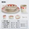 Tigela retrô de melamina dupla felicidade, louça antiga de restaurante de hot pot, tigela tradicional de hot pot estilo urbano vintage dos anos 90 Zhuguangyu