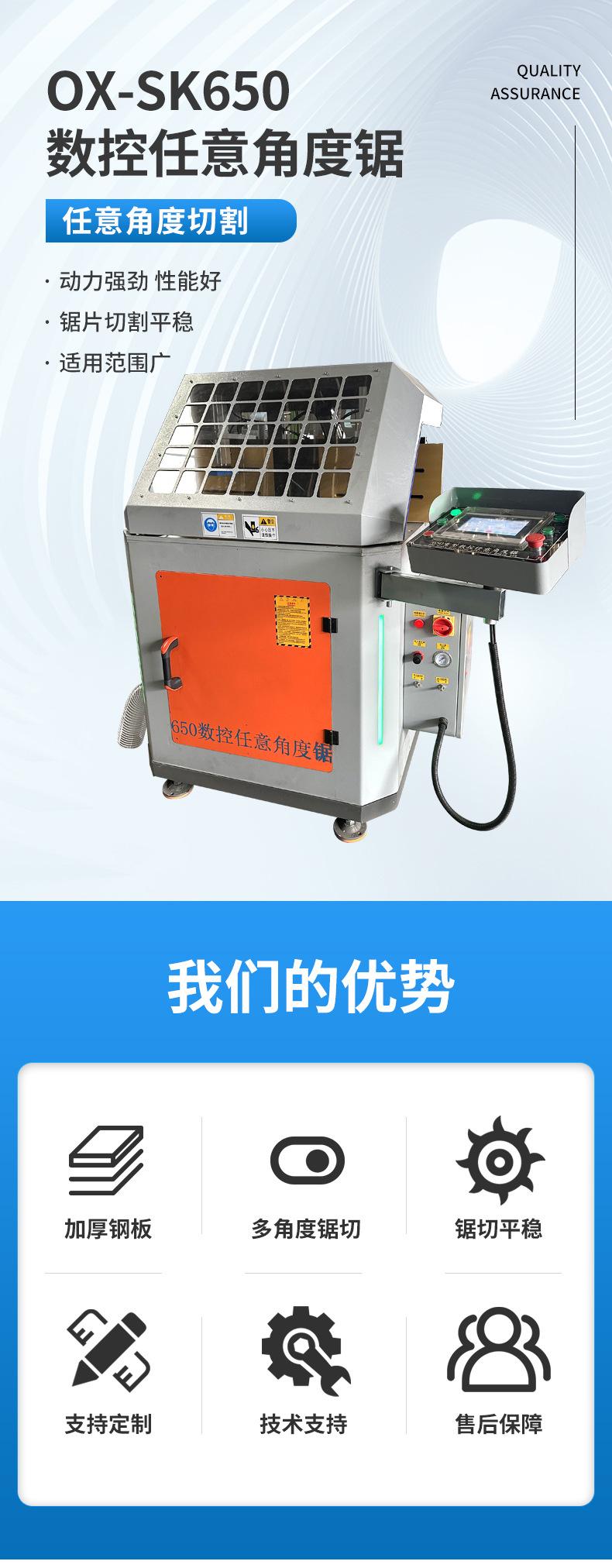 详情_01.jpg
