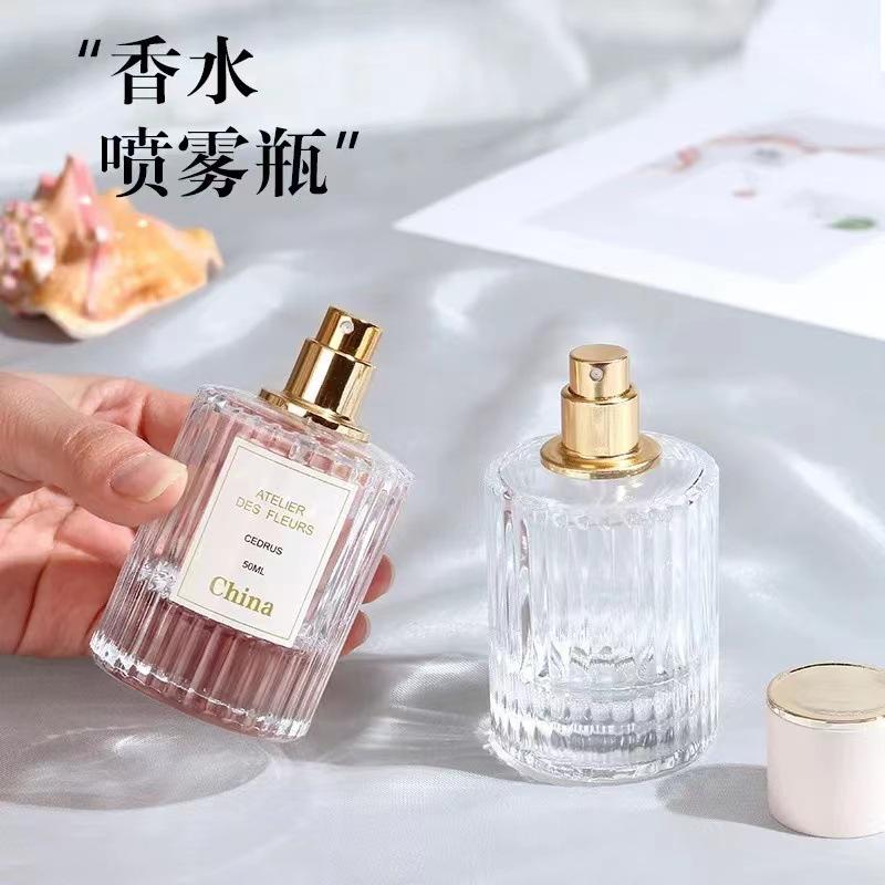 微信图片_20241107103510