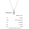 Collar de plata de ley S925 con moissanita completa, cadena sencilla de moissanita rectangular de cuatro puntas para la clavícula, superventas transfronterizo de Amazon