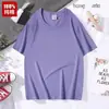 Camiseta Masculina com Ombro Caído Cor Lisa Camada Base Roupa Masculina Tendência Uniforme de Classe Pré-venda Tops Verão Marca Tendência Branco Puro Manga Curta