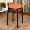Silla taburete redondo de hogar para adultos a la moda, juego creativo de taburetes de metal para mesa de comedor, banco de madera maciza, taburete redondo engrosado