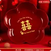 Plato de Frutas para Boda Soporte Rojo para Exhibir Compromiso Plato de Alegría Plato para Dulces de Sala de Estar Plato para Frutos Secos de Celebridad de Internet Plato para Semillas de Melón Suministros de Boda