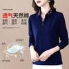 Camiseta de Algodão Puro Manga Longa Feminina Chegada Nova de Verão Elegante Moda para Mães de Meia-Idade Estampada Lapela Top Base Camisa Polo