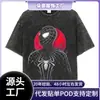 [Lavado Transfronterizo] Camiseta Retro de Algodón Lavada de Superhéroe Marvel Spider-Man Vengadores Hip-Hop Street para Hombres y Mujeres