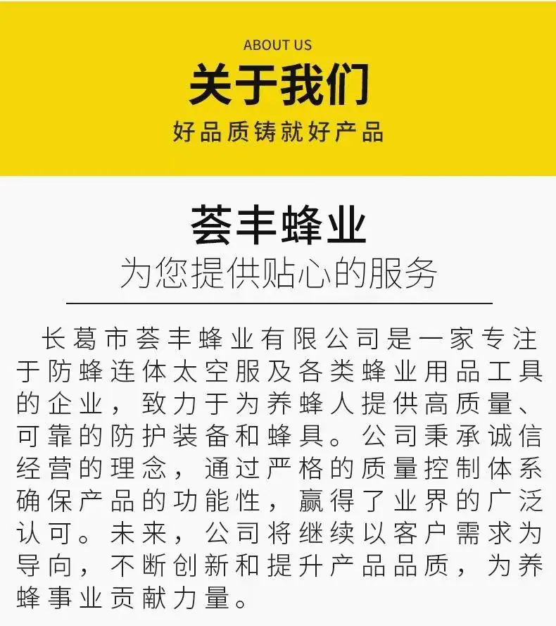微信图片_20241211102741