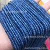 Cuentas de calcedonia de color de 3 mm con corte suave, cuentas de piedra natural con superficie cortada, pequeñas cuentas redondas, accesorios de joyería hechos a mano.