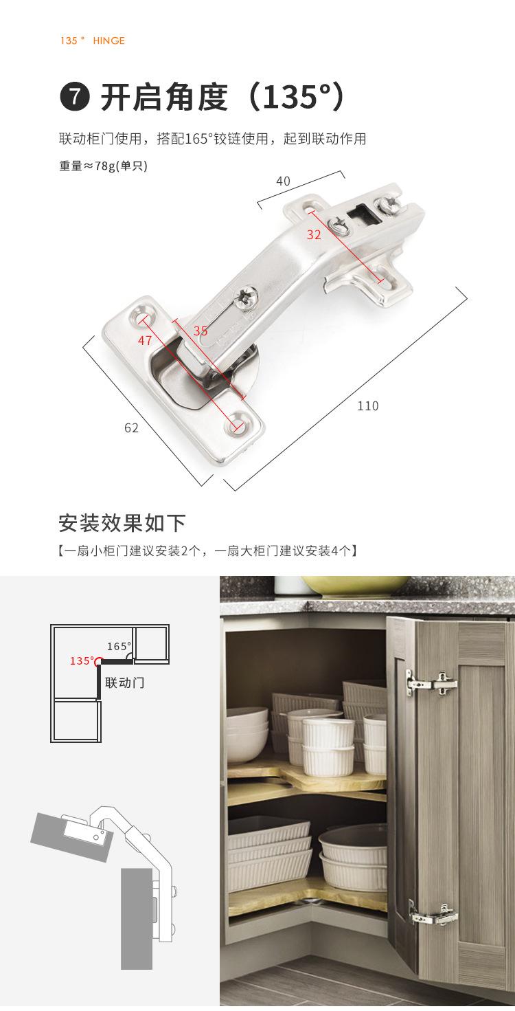 详情_08.jpg