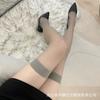 Meio Açúcar Gravidade Popular Meias Sexy Femininas Sexy Transparentes Tubo Longo Cor Contrastante Meias Acima do Joelho Roupa Íntima Sexy Feminina A45