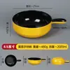 Melamina comercial dos colores asa tazón tazón para sopa tazón de mano red popular creativo tazón de polvo tazón para ramen tazón de sopa maocai picante caliente
