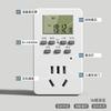 Soquete temporizador interruptor timer controlador desligamento automático controle de temporização inteligente para aquecedor de água fonte de alimentação circulante para aquário