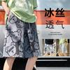 Shorts com Estampa de Urso Masculino Verão Fino Reto Solto Roupa Exterior Esportivo Moderno Shorts de Praia Casual Calças de Comprimento Médio