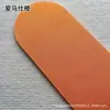 Pegatinas de Pared Autoadhesivas Anti-Colisión para Habitación Infantil Transfronteriza Jh, Paneles de Pared para Creación de Entorno de Guardería, Decoración de Paredes, Paneles de Protección de Paredes, Papel Tapiz para Uso Doméstico