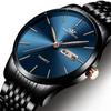 Relógio Marca Fourron para Homens, Não Mecânico, À Prova d'Água, Calendário, Quartzo, Pulseira de Aço Ultrafina, Modelo Quente Trendy para Estudantes