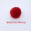 Pelota de peluche silenciosa para gatos mascota, sin ruido y autoentretenida, no ruidosa ni molesta, juguete calmante con múltiples estilos, admite bricolaje
