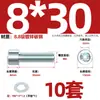 Perfil de Aluminio Estándar Europeo Tuerca Deslizante Ranura en T Deslizador de Acero al Carbono Tuerca Cuadrada Deslizante Tipo T 20 30 40 45 Tipo M4M5