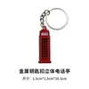Francia Italia Reino Unido Londres París Egipto Pirámide Llavero de Metal Boutique de Comercio Exterior Anillo de Llave Sólido