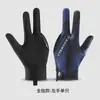 Guantes de Billar, Ligeros, Transpirables, Absorbentes de Sudor, Guantes de Tres Dedos Abiertos, Guantes Antideslizantes para Mesa de Billar y Tenis de Mesa