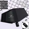 Nuevo Paraguas UV Automático, Paraguas Parasol, Paraguas Plegable Anti-UV, Paraguas Publicitario de Vinilo