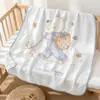 Toalla de Baño para Bebé al por Mayor Clase A Gasa de Algodón de Bambú Manta Envolvente para Recién Nacidos Manta Receptora para Bebé Recién Nacido Manta para Niños Toalla de Baño de Gasa