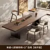 Nova Mesa de Chá de Ardósia com Textura de Madeira Sólida Estilo Chinês, Mesa de Chá de Casa de Alto Padrão, Mesa de Chá Grande para Sala de Estar, Escritório, Recepção