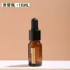 Aceite Esencial Dotteri Botella de Vidrio Oscuro Botella de Cuentas Botella con Atomizador Gotero Botella Vacía Esencia de Perfume Líquido Mezcla