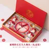 Regalos de Boda Personalizados 2025 con Buenos Significados para Recién Casados Vajilla Platos y Platos Set de Caja de Regalo Compañero Práctico de Boda Regalos