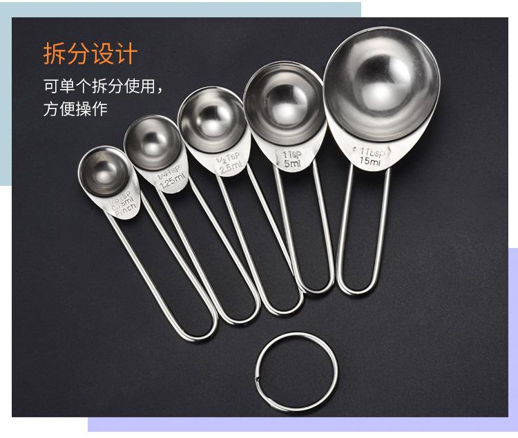 详情页_07.jpg