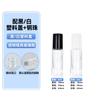 Botellas Dispensadoras de Rodillo Marrones 1ml 5ml 10ml Ligeras a Prueba de Luz para Viaje Botellas de Perfume Aceite Esencial Fabricante En Stock Botellas de Muestra de Aceite Esencial
