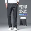 Calça casual masculina de algodão puro de alta qualidade, coleção outono e inverno 2026, calça masculina versátil de corte reto e folgado, adequada para homens de meia-idade, negócios e trabalho.