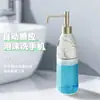 Fabricante Desenho Animado Sensor Inteligente Infravermelho Espuma Mousse Sabão Máquina para Removedor de Maquiagem Limpador Saboneteira
