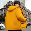 Nueva Chaqueta de Plumas con Capucha Engrosada de Invierno para Hombre, Estilo Corto, Plumón de Pato Blanco Joven, Abrigo Cálido Casual de Moda, Marca de Moda