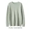 Suéter grueso de punto de siete agujas con cuello redondo, suéter de cachemira para hombre, nuevo 24 otoño e invierno, suéter de punto de cachemira suelto casual, base