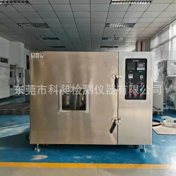 微信图片_20210312185303_副本