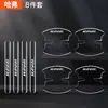Tira de goma anticolisión para puerta de coche, pegatina antiarañazos para manija de hueco de puerta, pegatina protectora transparente antiarañazos decorativa personalizada, universal