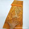 Europeu e Americano Novo Filme de Ouro Long Strip Bubble Bead Xiuhe Vestido Tecido Africano Noiva Vestido de Noiva Bead Tube Lace MN2911