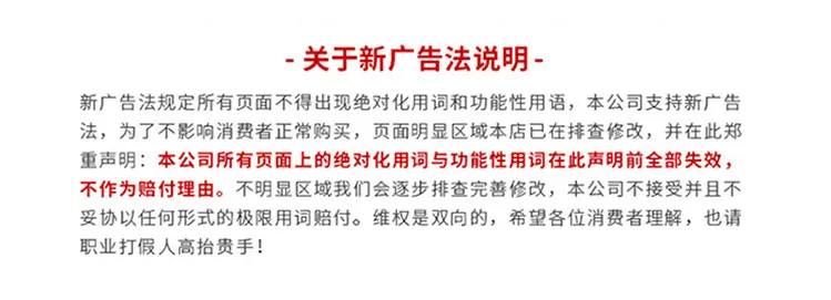 详情_10.jpg