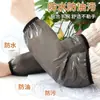 Manga de TPU para Mujer Transparente Esmerilada Impermeable y a Prueba de Aceite Manga Doméstica Manga Especial para Limpieza de Cocina Manga Antisucias Manga para Adulto