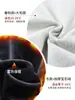 Pantalones anchos sin dobladillo para mujer para primavera y otoño, de cintura alta, holgados, forrados de polar, de pierna recta en negro y gris, no hacen bolitas, con efecto de caída, pantalones deportivos