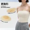 Almohadillas de silicona sólida para el pecho, transpirables, con diseño anti-bulto, que cuentan con una cubierta de pezón de silicona transpirable multiporosa en forma de espiral. 8.5cm