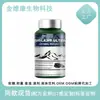 Productos Más Vendidos Amazon Más Vendidos Cápsulas de Shilajit Transfronterizo Spot Mayorista