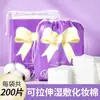 Almofadas de Algodão Perfuradas para Compressas Úmidas Gecomo, Folhas de Algodão Elásticas para Aplicação no Rosto, Almofadas de Algodão para Maquiagem, Almofadas de Algodão Conformáveis para Remoção de Maquiagem, Ferramentas de Beleza