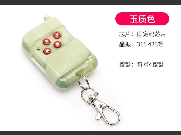 functemplate_spider-days36500-