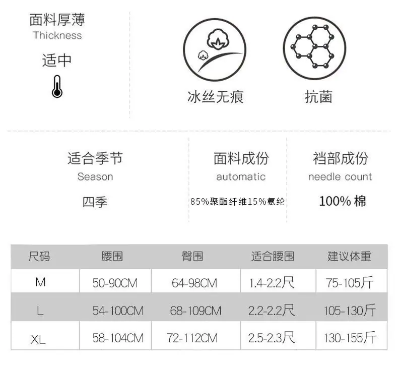 详情图片_3.jpg