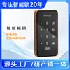 Factory employee locker, sensor lock, locker for changing clothes, gym locker, storage locker, storage cabinet, password lock