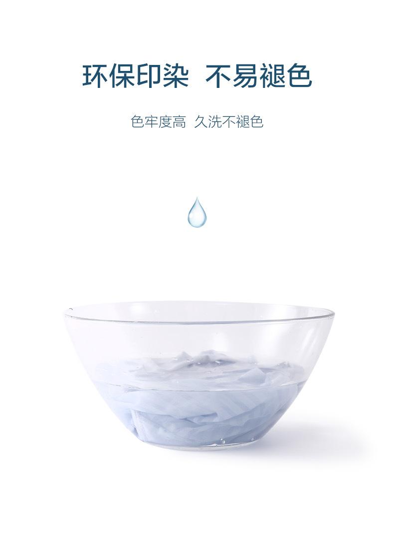 宝贝详情_10.jpg