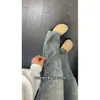 Jeans Boca de Sino Diagonal 2026 Estilo Vibe Americana para Homens, Calça Cleanfit, Lavado e Desgastado, Calça de Trabalho Curva