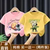 Camiseta de Verano de Manga Corta para Niños 2026 Estilo Nuevo para Niños Mayores, Top de Verano para Niños, Camiseta de Marca Moderna Elegante y Fresca de Algodón Puro